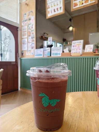Banana Tree Horse Kids Cafe Bangkok | Kids Cafe & Playground in Huai Khwang photo 3