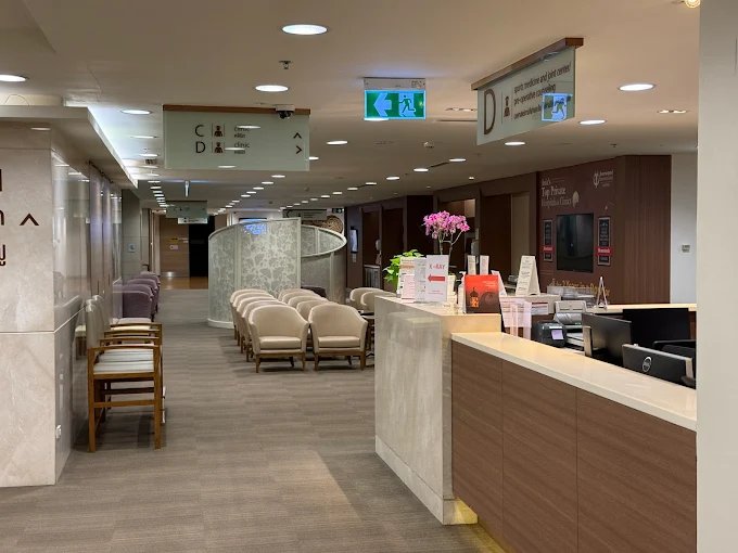 Bumrungrad International Hospital Bangkok | Private International Hospital on Sukhumvit 3 photo 2