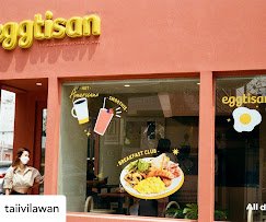Eggtisan by Commonroom x Ari Bangkok | Breakfast & Brunch Cafe in Ari