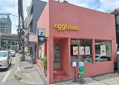 Eggtisan by Commonroom x Ari Bangkok | Breakfast & Brunch Cafe in Ari photo 3