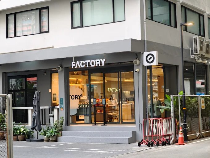 Factory Coffee Bangkok | Specialty Coffee Roaster near BTS Phaya Thai