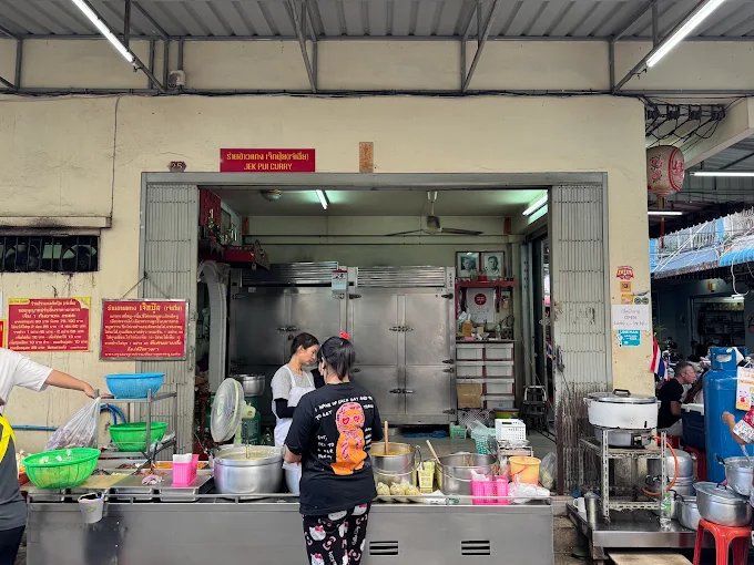 Khao Gaeng Jek Pui Bangkok | Legendary Chinatown Curry Rice on Mangkon Road