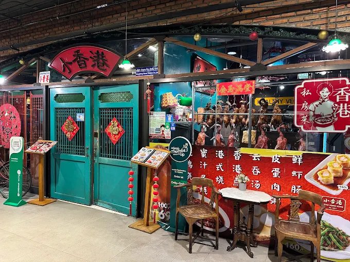 Little Hong Kong The Street Ratchada Bangkok | Cantonese Chinese Restaurant