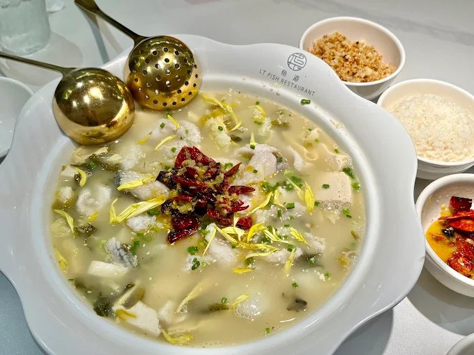 LT FISH Restaurant Central EastVille | Sichuan Pickled Cabbage Fish in Lat Phrao photo 8