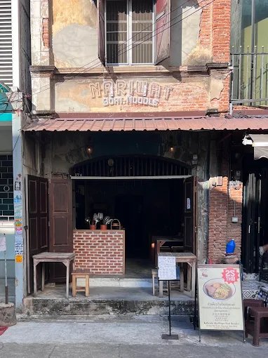 Nariwat Boat Noodle Bangkok | Premium Boat Noodles on Charoen Krung 44