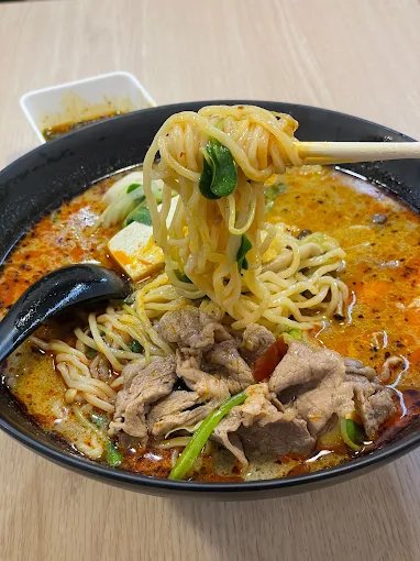 Savory Malatang 小食记 Terminal21 Bangkok | Chinese Malatang at Terminal 21 Asok photo 2