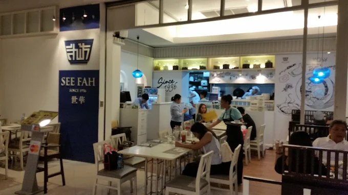 SEE FAH Esplanade Ratchadaphisek Bangkok | Thai-Chinese Family Restaurant in Ratchada