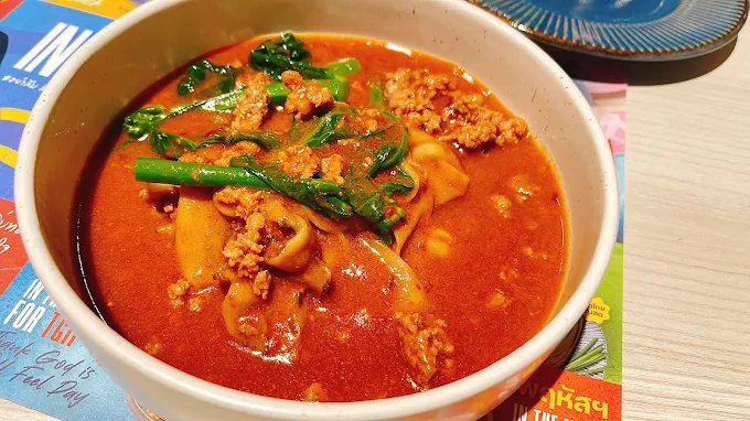 SEE FAH Esplanade Ratchadaphisek Bangkok | Thai-Chinese Family Restaurant in Ratchada photo 7