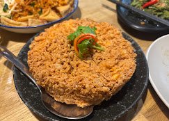Thai Niyom Cuisine Bangkok | Michelin Bib Gourmand Thai Restaurant in Phloen Chit photo 3