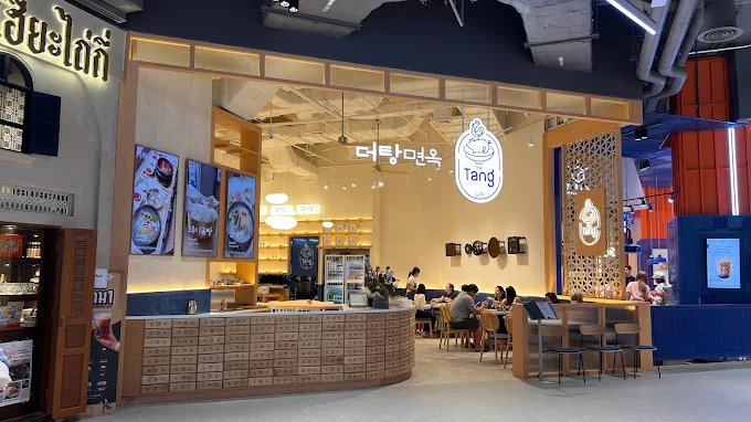 The Tang One Bangkok | Korean Restaurant at The Storeys One Bangkok