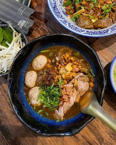 ThongSmith Central Ladprao Bangkok | Premium Boat Noodles at Central Ladprao photo 4