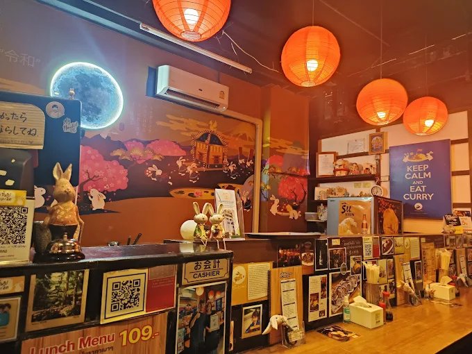 Tsukimi Japanese Restaurant Bangkok | Homemade Japanese Food at Pickadaily On Nut photo 2