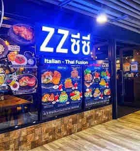 ZZ Italian-Thai Fusion Bangkok | Italian Thai Restaurant at The Street Ratchada