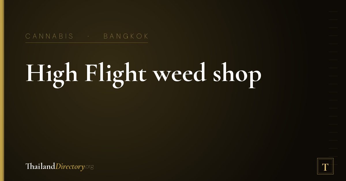 High Flight weed shop