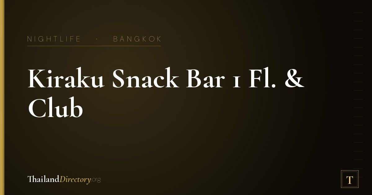 Kiraku Snack Bar 1 Fl. & Club Gems Karaoke 2 Fl.