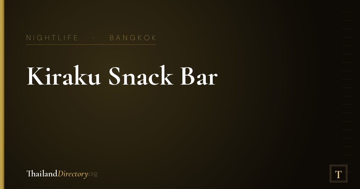 Kiraku Snack Bar