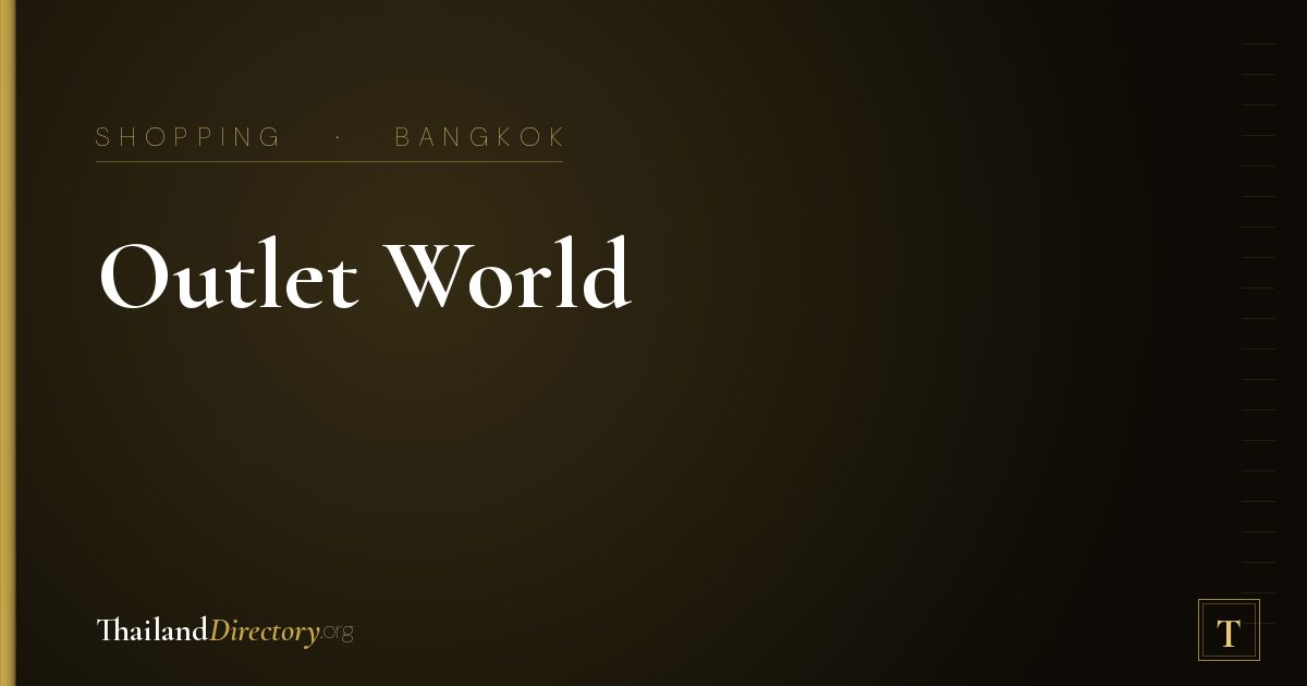 Outlet World