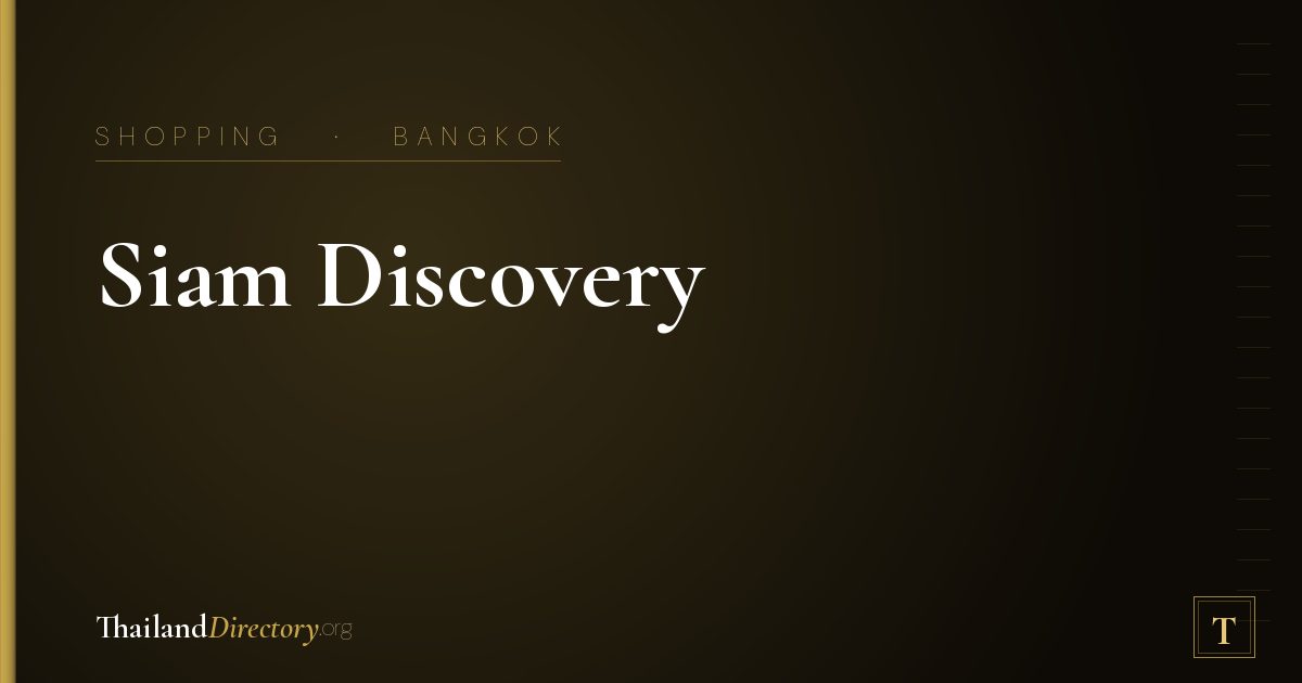 Siam Discovery