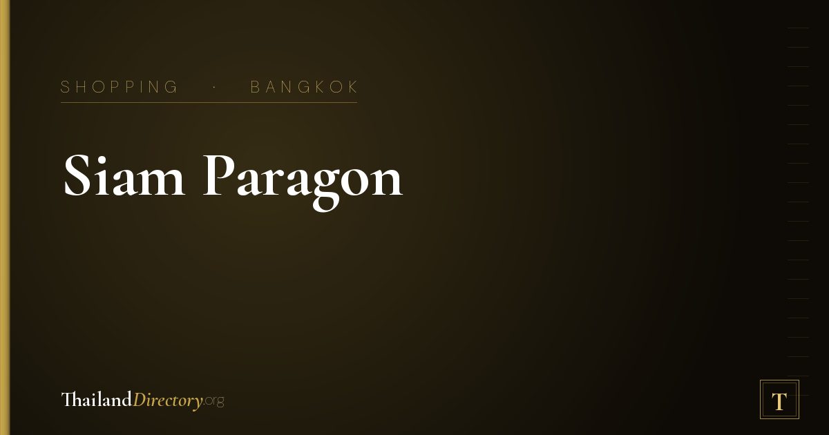 Siam Paragon
