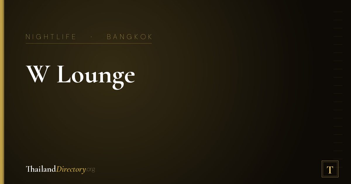 W Lounge