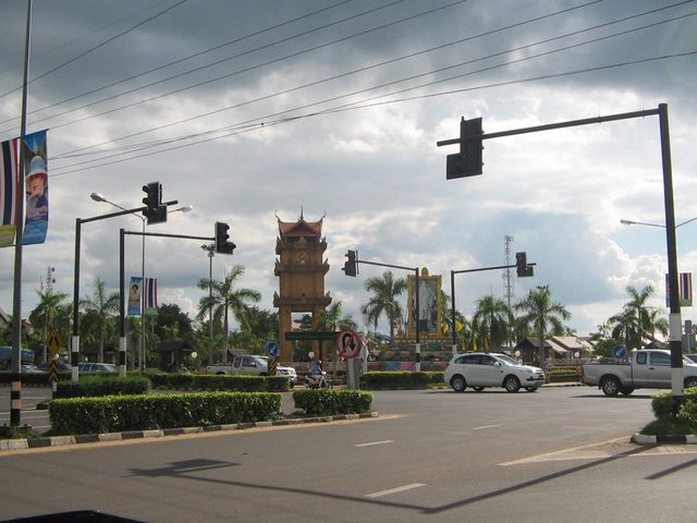 Amnat Charoen province, Thailand