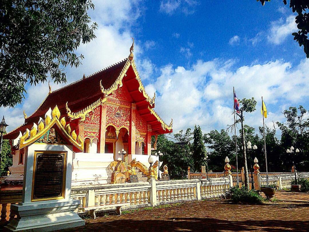Amnat Charoen province, Thailand
