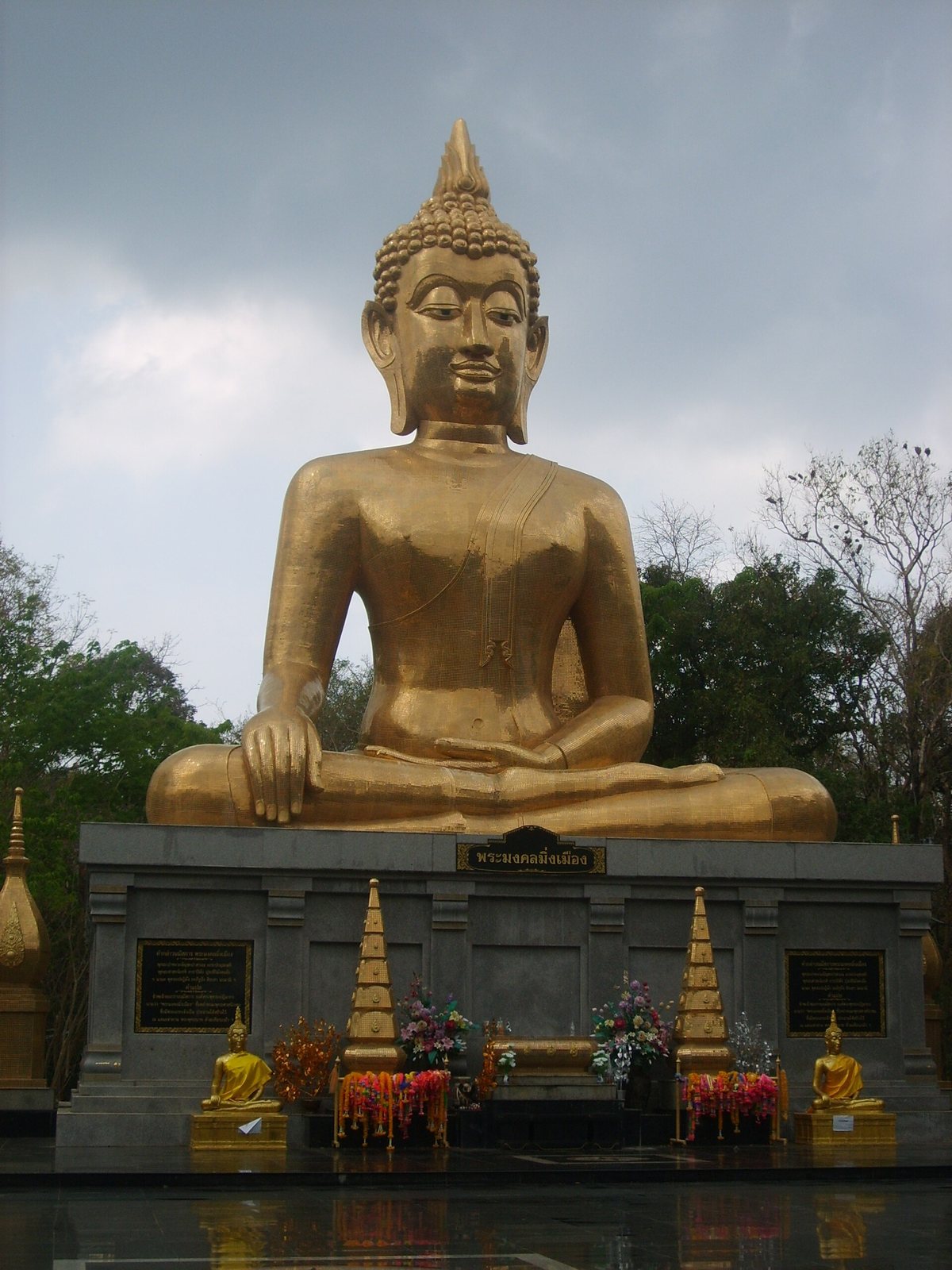 Amnat Charoen province, Thailand