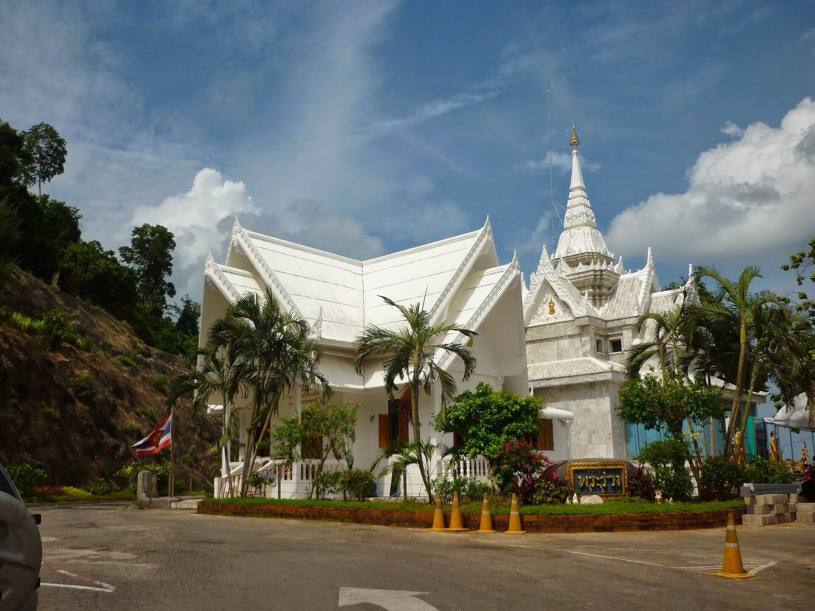 Chumphon province, Thailand