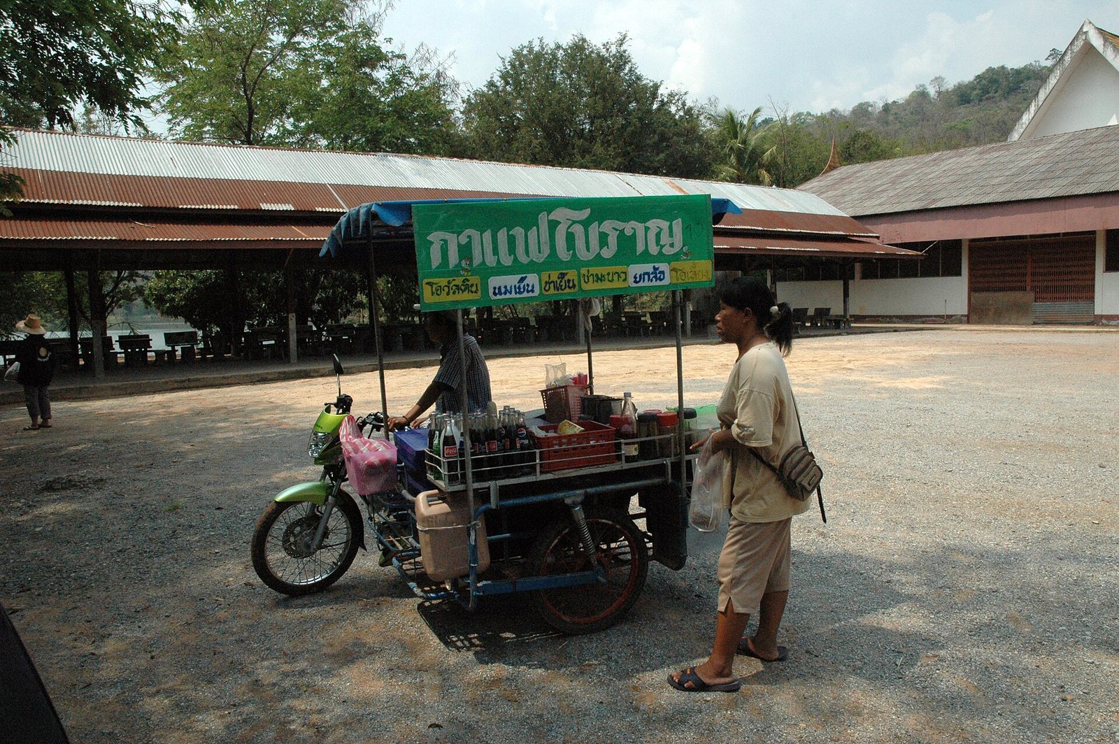 Kalasin province, Thailand