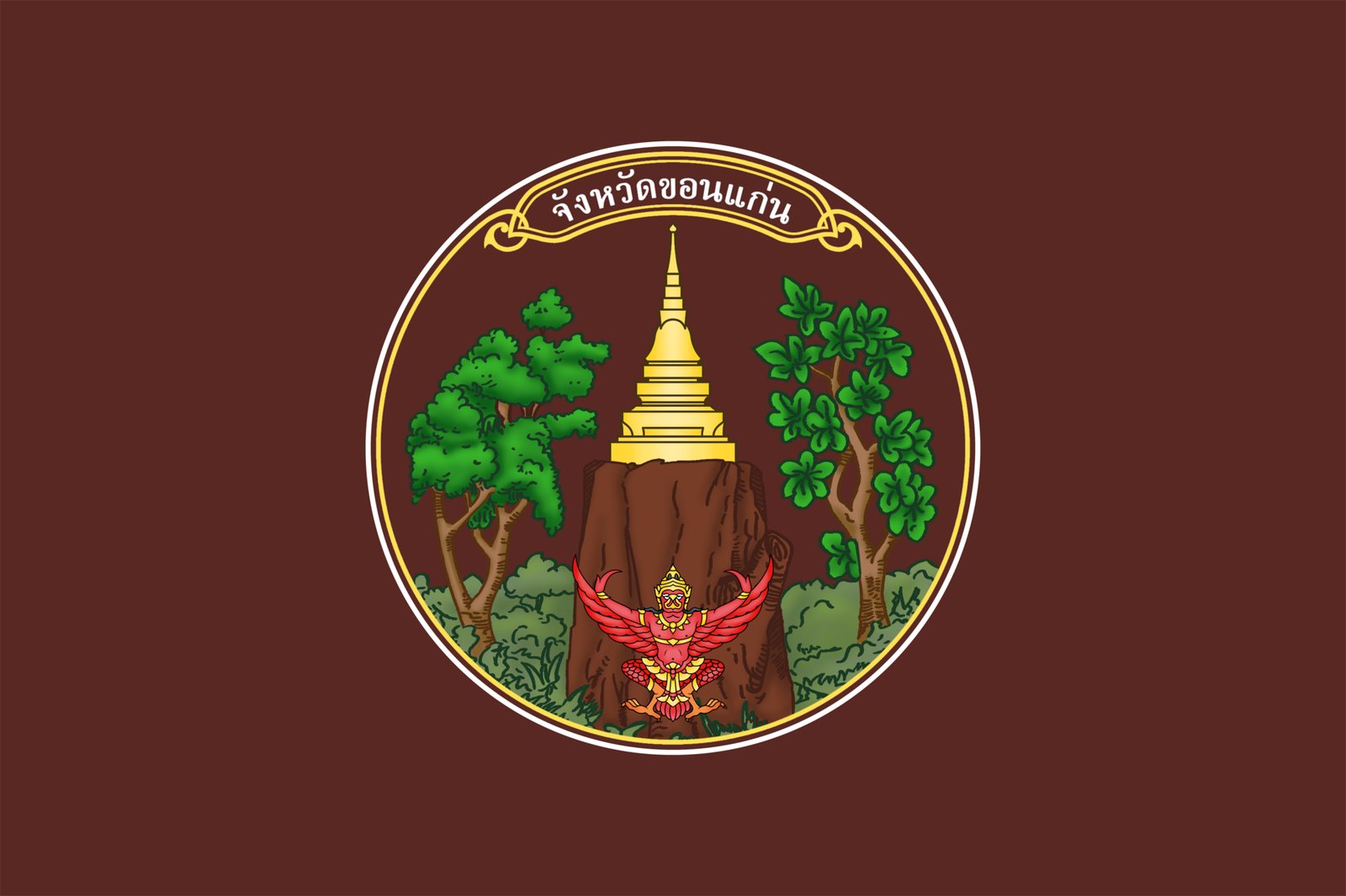 Khon Kaen province, Thailand