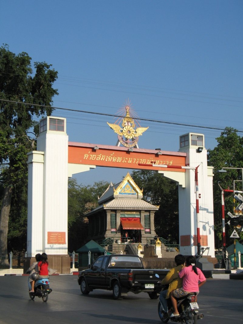 Lopburi province, Thailand