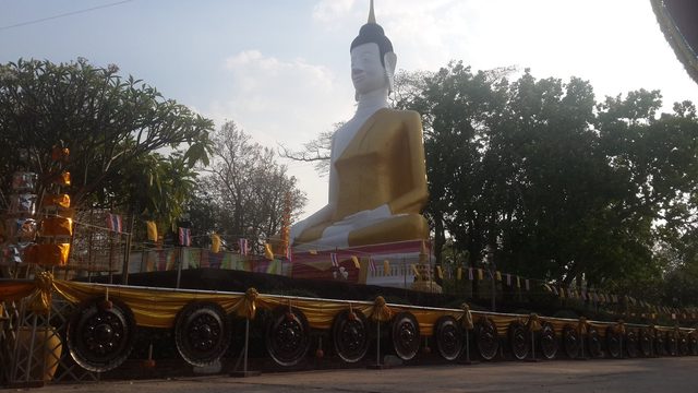 Maha Sarakham province, Thailand