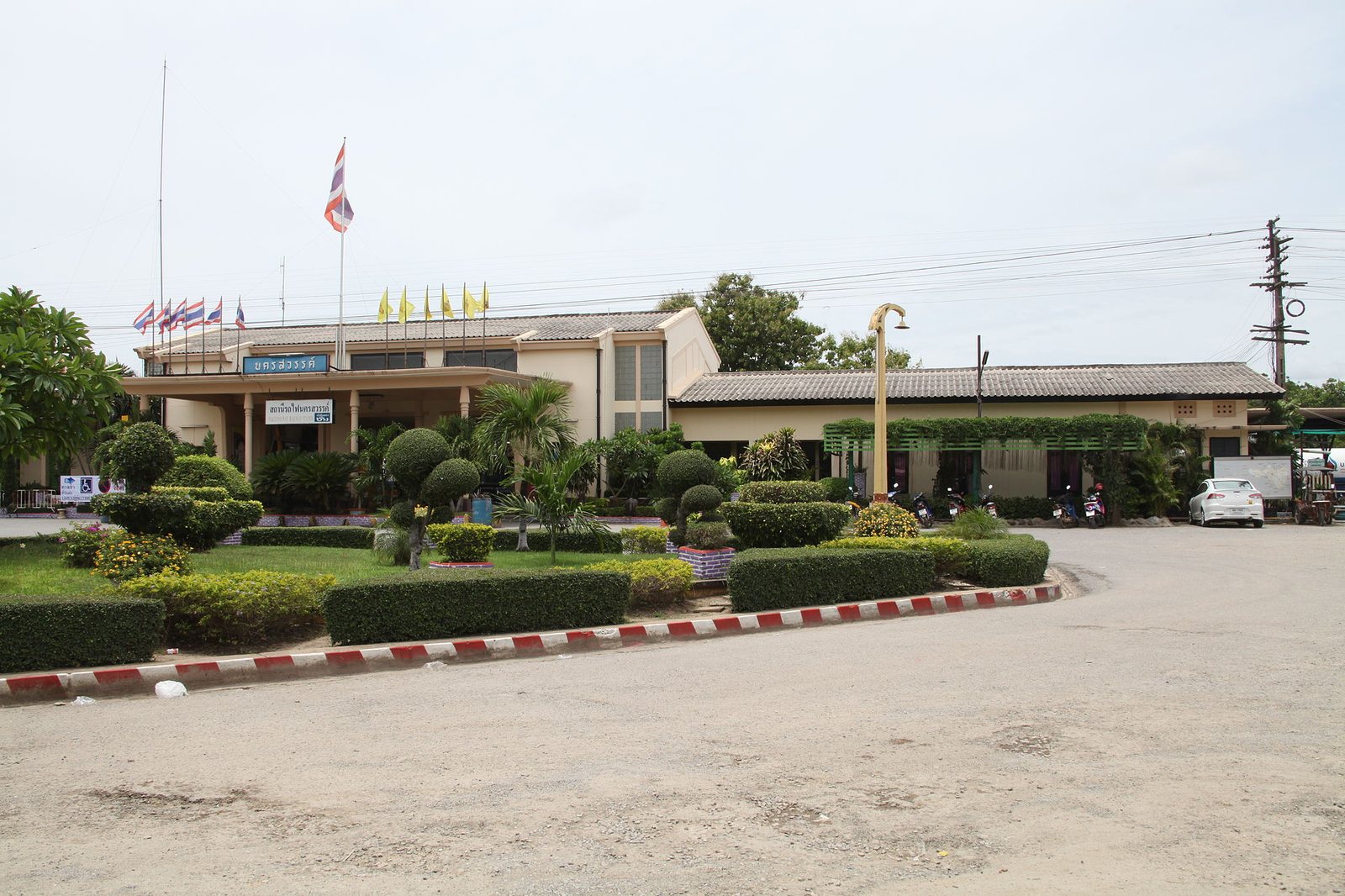 Nakhon Sawan province, Thailand