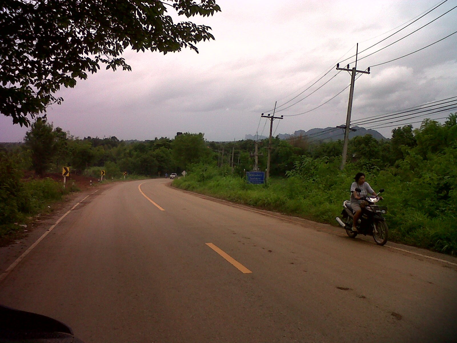 Nong Bua Lamphu province, Thailand