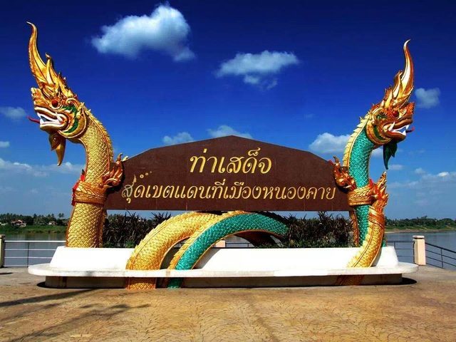 Nong Khai province, Thailand