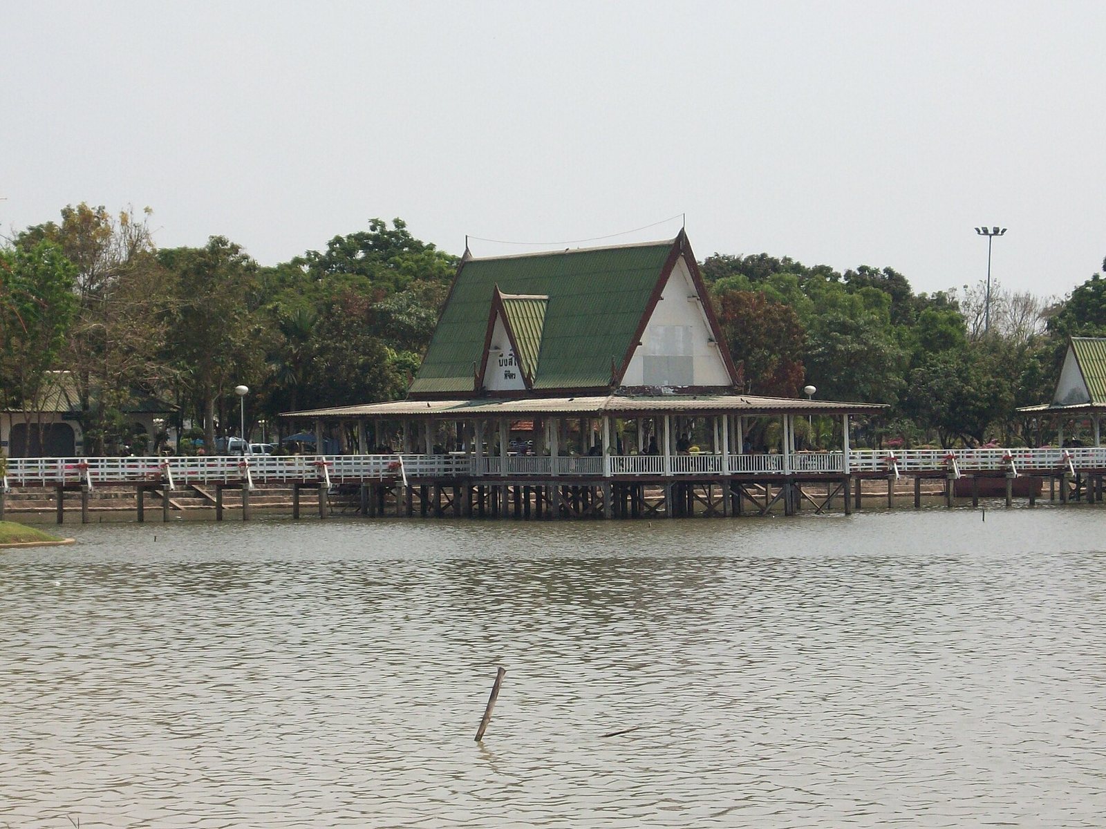 Phichit province, Thailand
