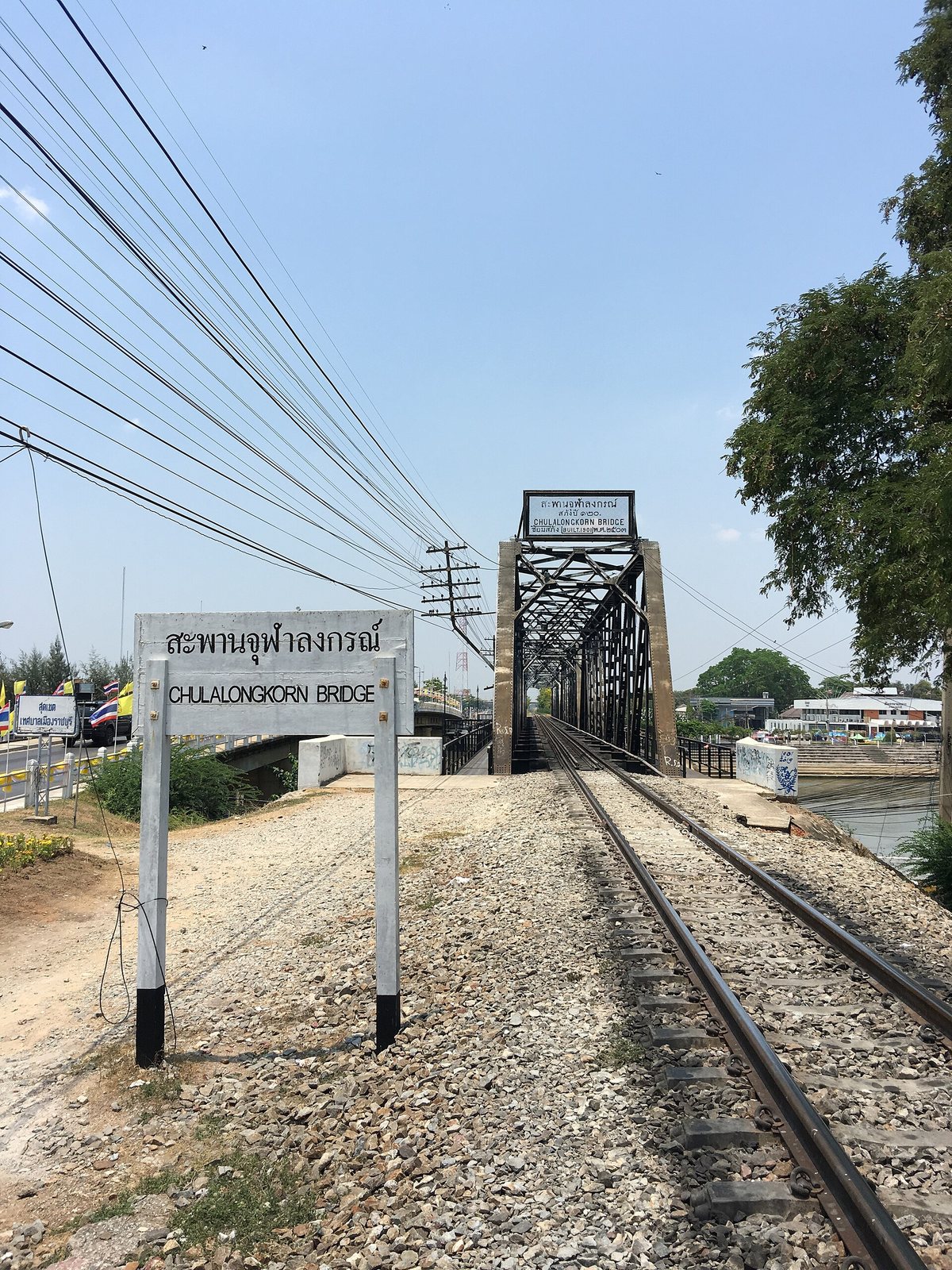 Ratchaburi province, Thailand