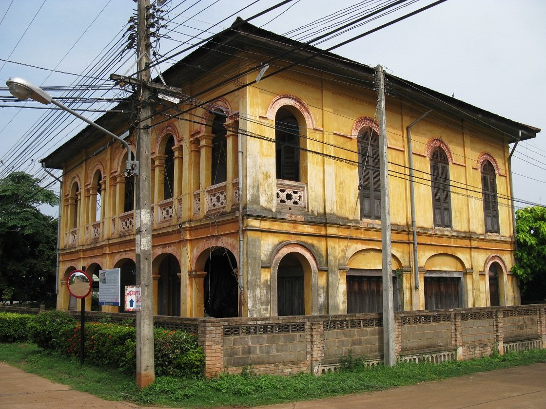 Sakon Nakhon province, Thailand